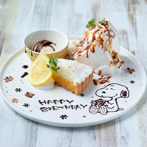 西宮北口(兵庫)の『デザートプレート』特集 グルメ・レストラン予約