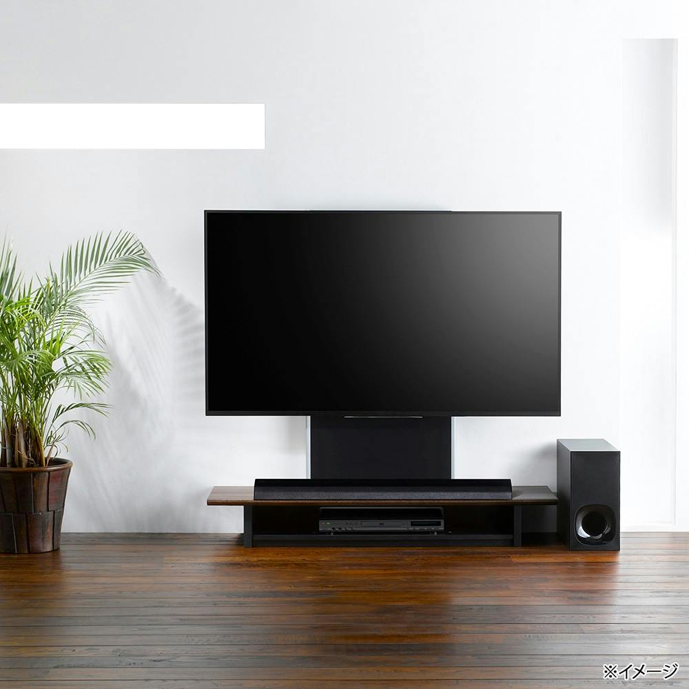 壁寄せテレビ台 AS-WG1200-DB【別送品】 | リビング収納 通販