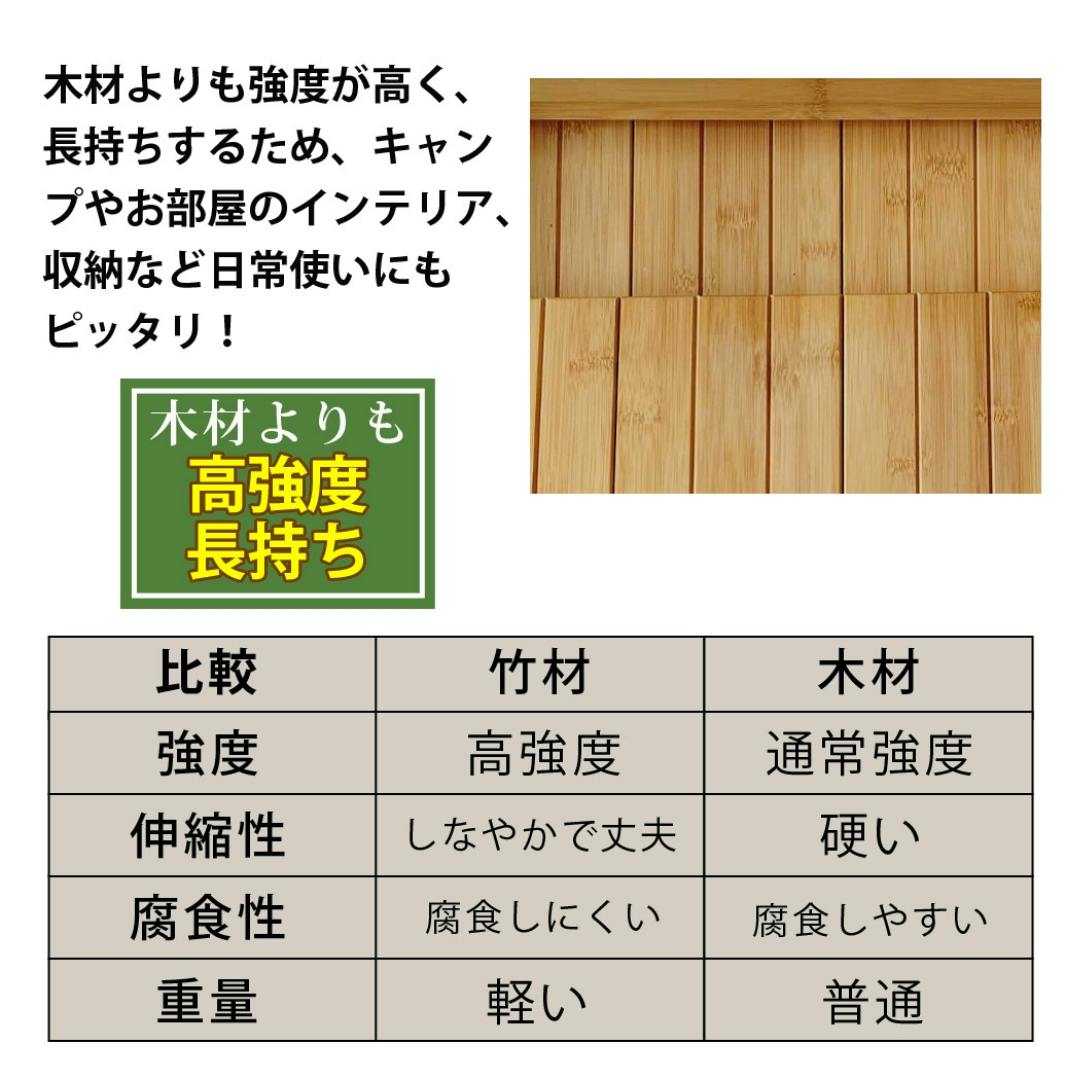 LandField 竹製 3段ラック LF-ZHB02 折りたたみ 折り畳み 軽量