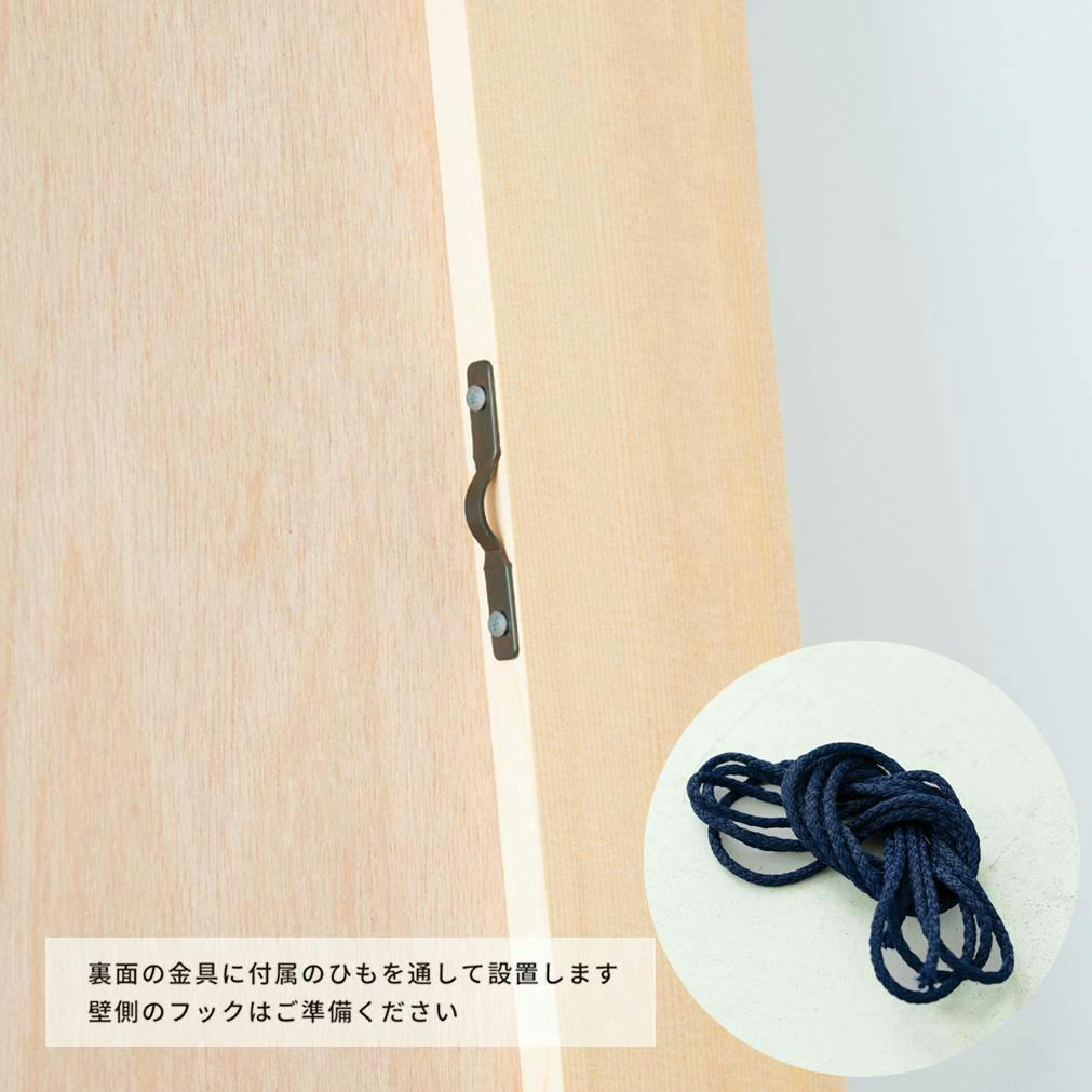 日本製】【幅広枠ウォールミラー(幅40×高さ161cm)(ナチュラル)】 天然