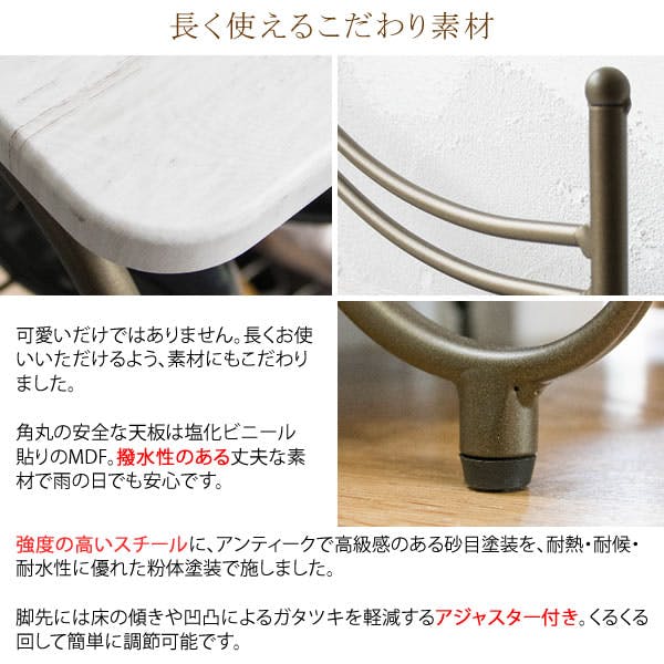 宮武製作所 MIYATAKE シューズラック Celestia（セレスティア） | 玄関