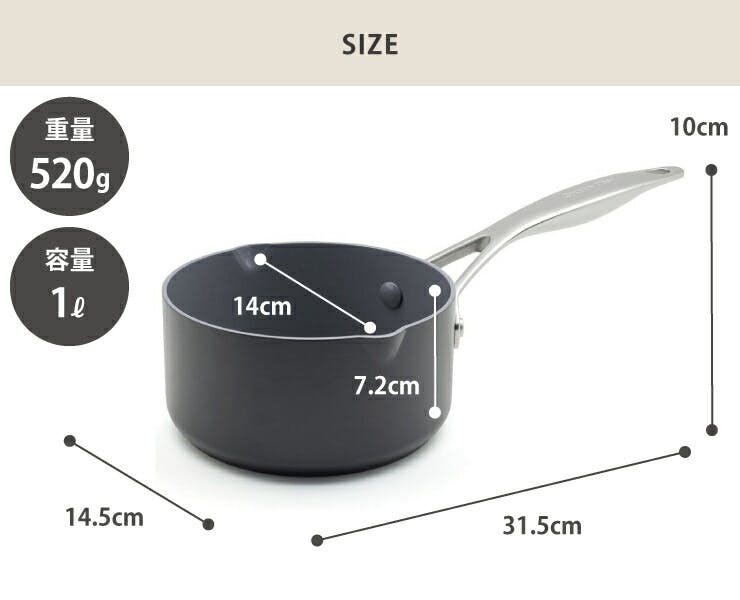 グリーンパン ヴェニス プロ ミルクパン 14cm IH対応 GREENPAN