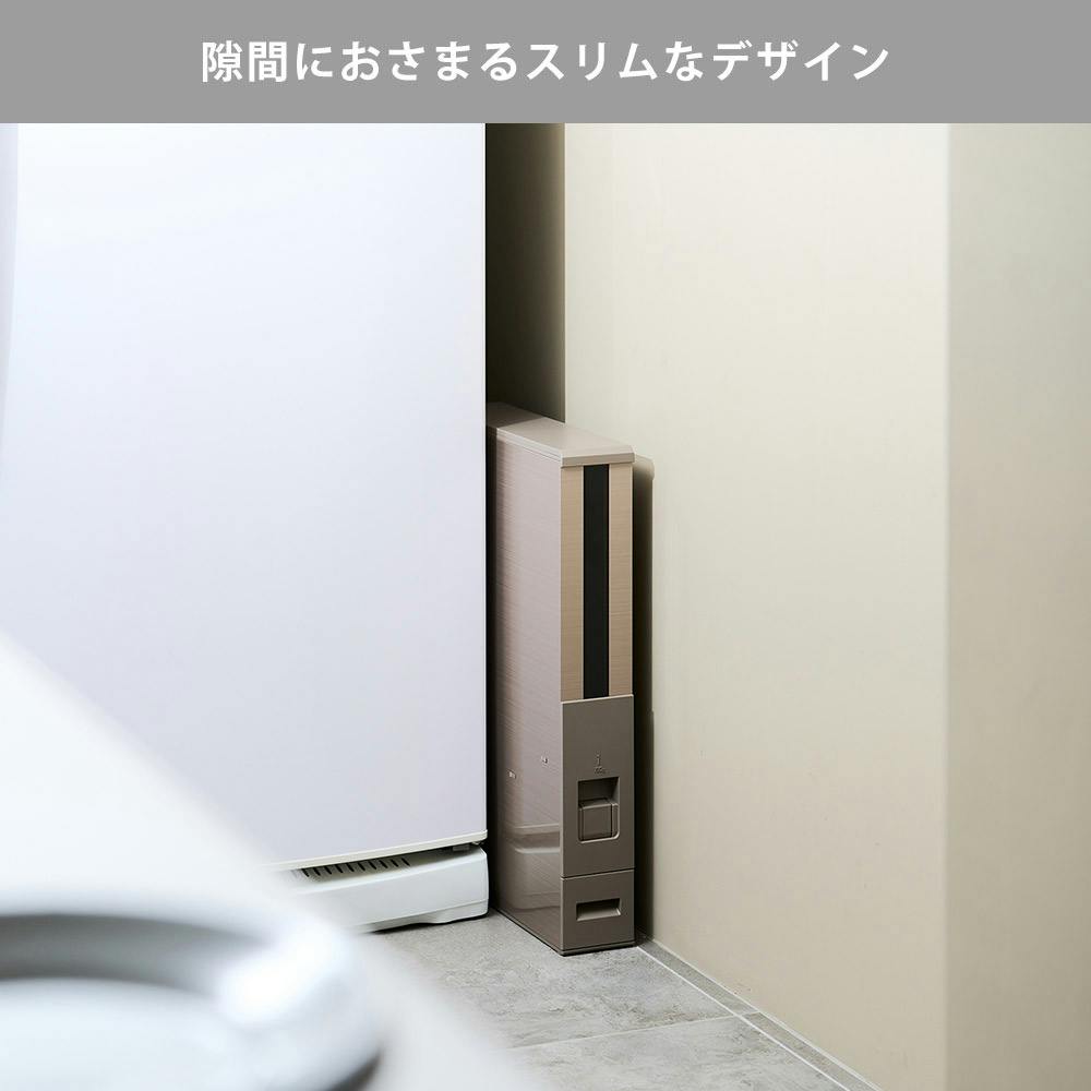 スリム米びつ 12kg RCY-12CG エムケー精工【米びつ スリム レバー式