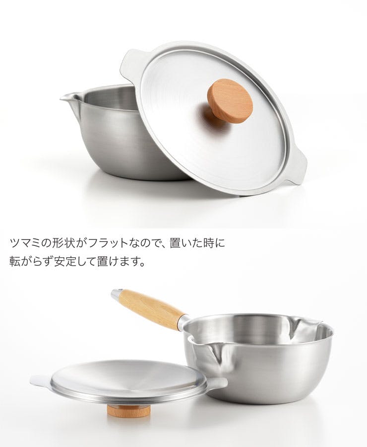 アイカタ 両口ステンレス 雪平鍋18cm用蓋 ヨシカワ PD3002 aikata【鍋