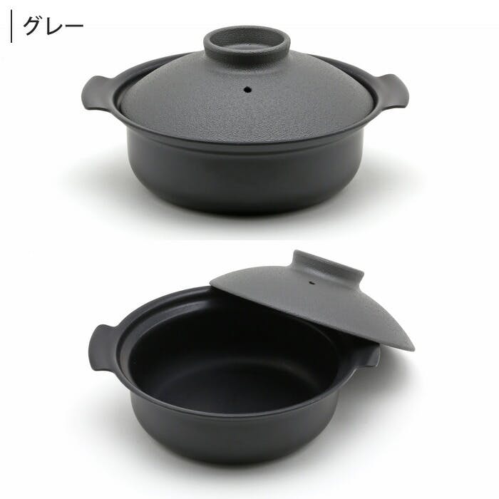 IH DONABE 土鍋 18cm DN-18 ガス火 IH対応 プレッセンス【卓上鍋 浅型