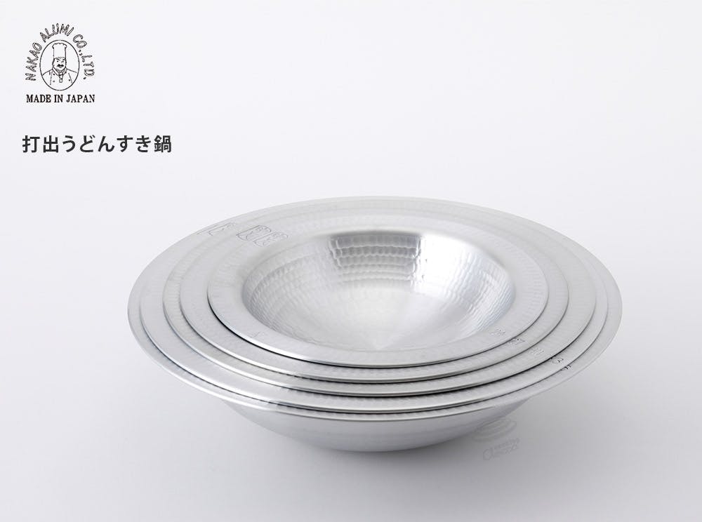 アルミ 打ち出し うどんすき鍋 36cm 4.4L 中尾アルミ製作所 五人前