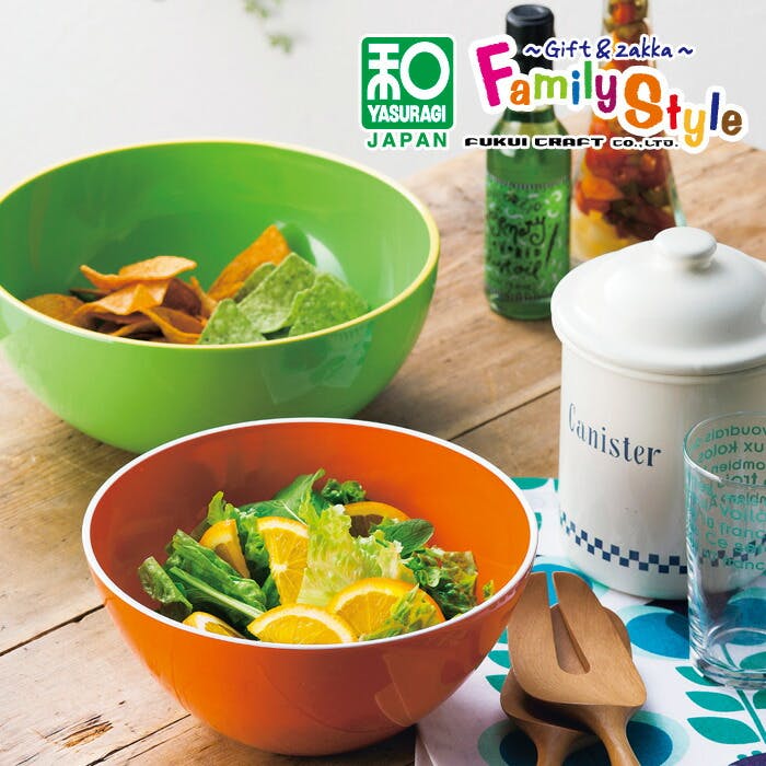 ヴェネチアングラス サラダボール ホワイト&イエロー ヴェネチア