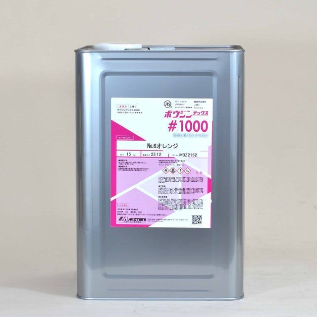 水谷ペイント ボウジンテックス1000 アクアグレー 艶有 15Kg 油性 床用