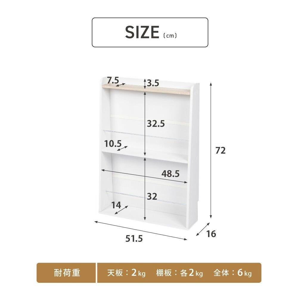 武田コーポレーション ヴィンテージ調マガジンラックBK ブラック 51.5