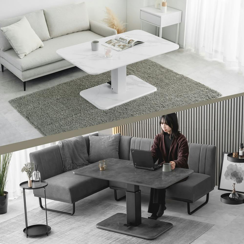 武田コーポレーション 昇降式センターテーブル ホワイト 在宅 オフィス