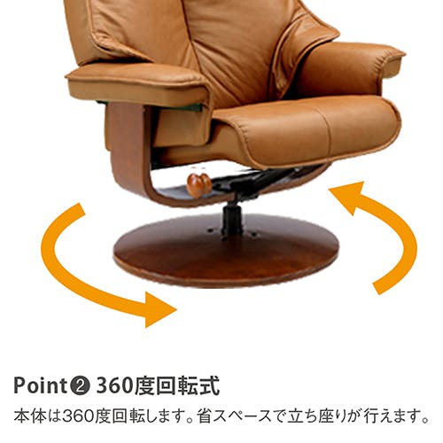 to meet ソファ レジーナ ブラウン ソファー 1人掛け 一人掛け 椅子