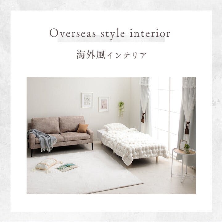 ラピアスプレミアム 毛布 ブランケット海外風 暖かい 大人かわいい