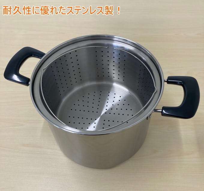 心あったか亭 ステンレス製 パスタ鍋 23cm MJ-2208 200V・IH対応 ガス