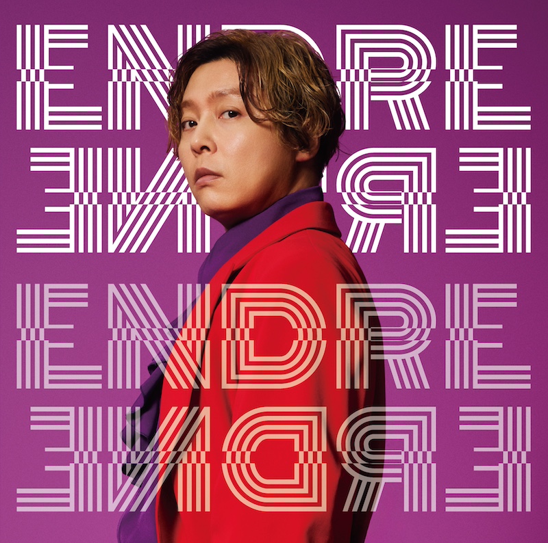 ENDRECHERI./堂本剛、『END RE』全貌公開 - News - OTOTOY