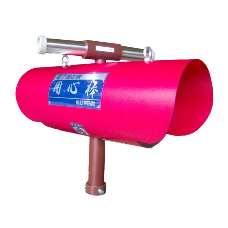 防獣 防除威嚇機 タイガー 爆音機 バードパンチャー – イノホイ