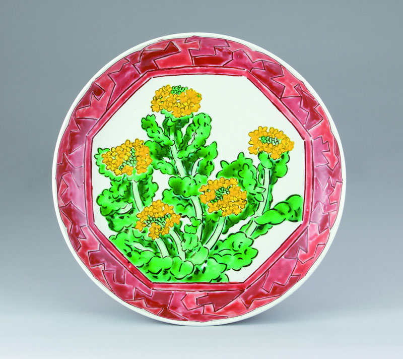 九谷吸坂窯について - HAZAMA INOSKE MUSEUM