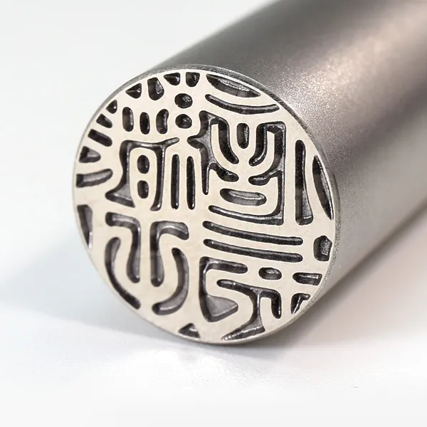 シルバーチタン印鑑 13.5mm｜実印・銀行印に最適 - 京都の手書き文字