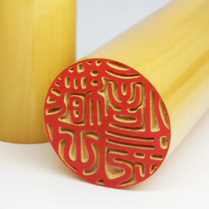 薩摩本柘印鑑 18.0+16.5mm 2本セット｜手書き手彫り仕上げの高品質