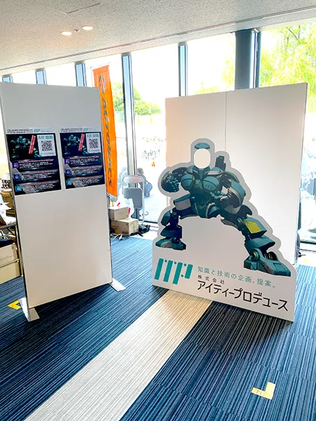 制作事例のご紹介】 IZUMO OROCHI FES顔出しパネルARフォトスポットを