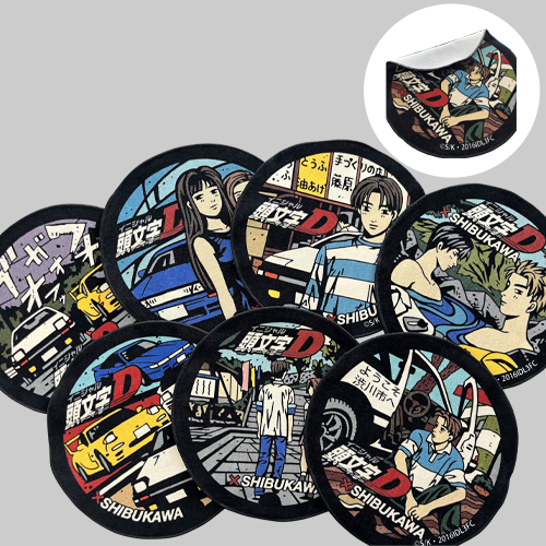 渋川市 | 頭文字D | コラボグッズ