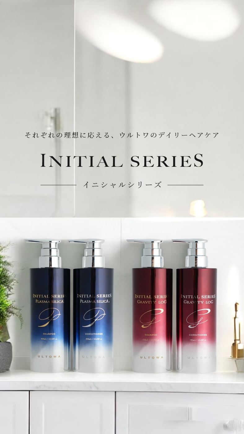 INITIAL SERIES イニシャルシリーズ / プラズマシリカ グラビティログ