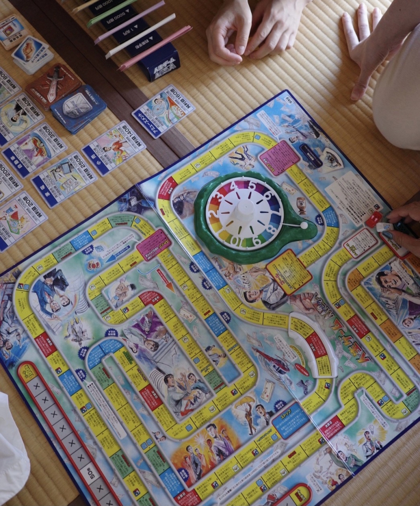 第22回「人生ゲーム M&A」 – LLC インセクツ