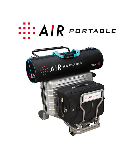 送料無料】エアーポータブル モバイルマット（HD07331621