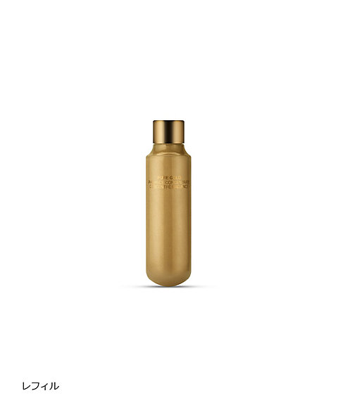 ラ・プレリー（la prairie） ピュアG ラディアンス コンセントレート