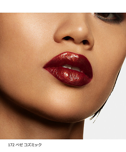 バイレード（BYREDO） リキッドリップスティック ヴァイナル 通販