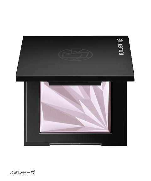 シュウ ウエムラ（shu uemura） アンリミテッド ルミマット