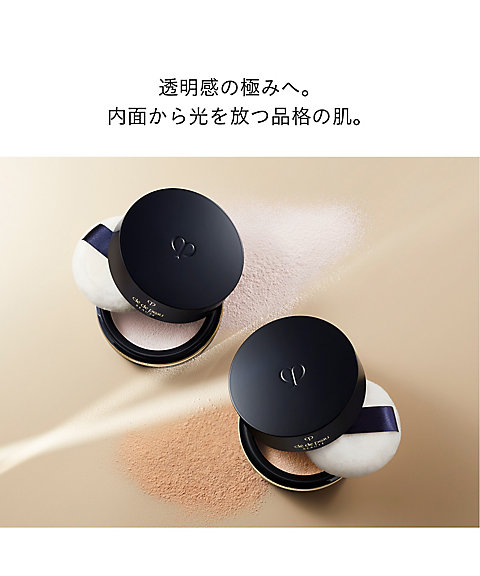 clé de peau BEAUTÉ（clé de peau BEAUTÉ） プードルトランスパラント