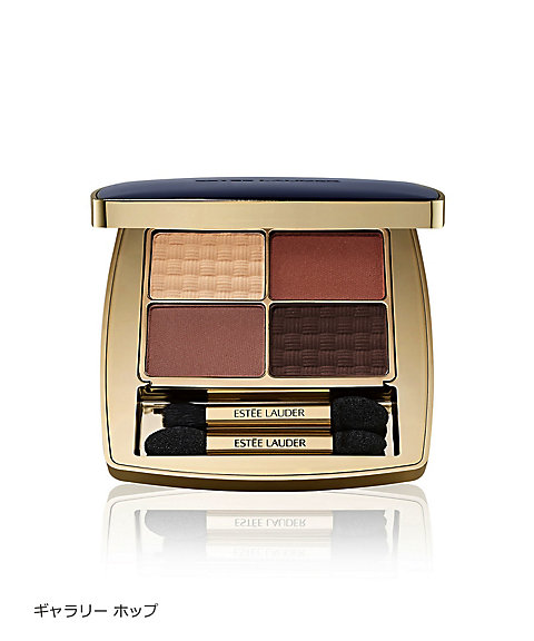 エスティ ローダー（ESTEE LAUDER） ザ エッセンシャル アイシャドウ