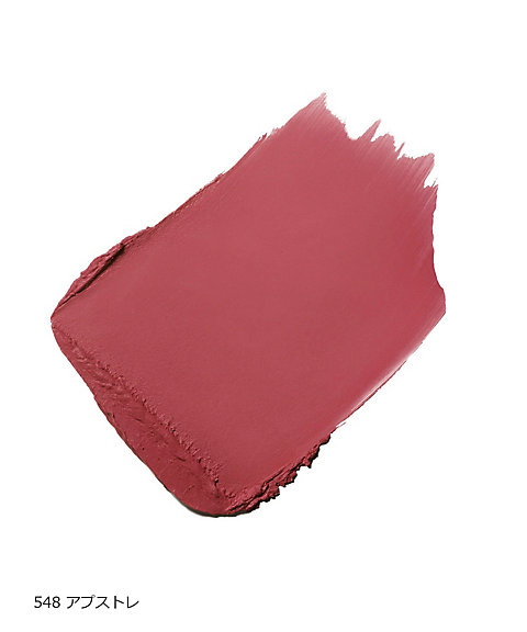 CHANEL（CHANEL） ルージュ アリュール ヴェルヴェット ホリデー