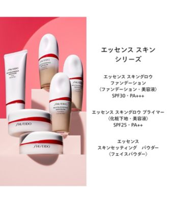 SHISEIDO（SHISEIDO） SHISEIDO ベースメイクキット