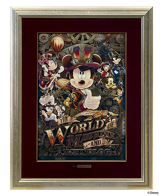 ☆【受注生産】The World Of Machine And