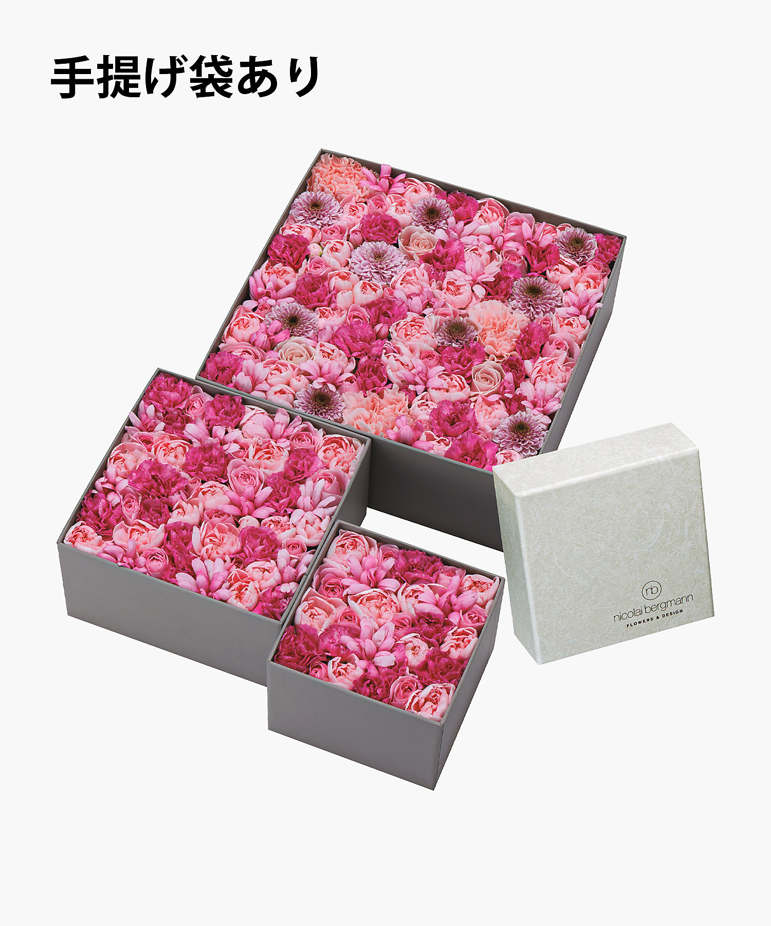 FF-BOX-Pink-01-bag?$VS_1500$