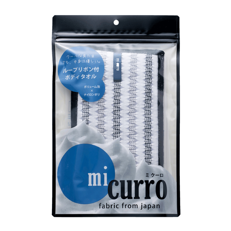 専用❤みかん＊癒しの⭐厚め＊オリジナルボディタオル❤北欧風ことり