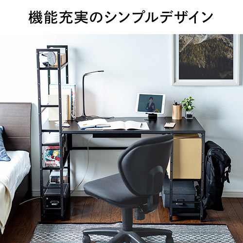 シェルフデスク(サイドデスク付きデスク・棚付きデスク・ダブル