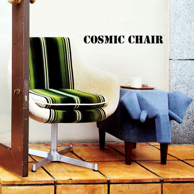 SWITCH(スウィッチ) コスミックチェアX - 椅子の店