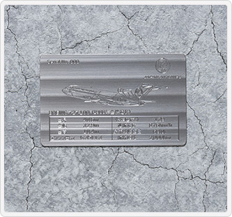 JALとっておきの逸品｜JALフリート記念チタンプレート（727-100）: JAL