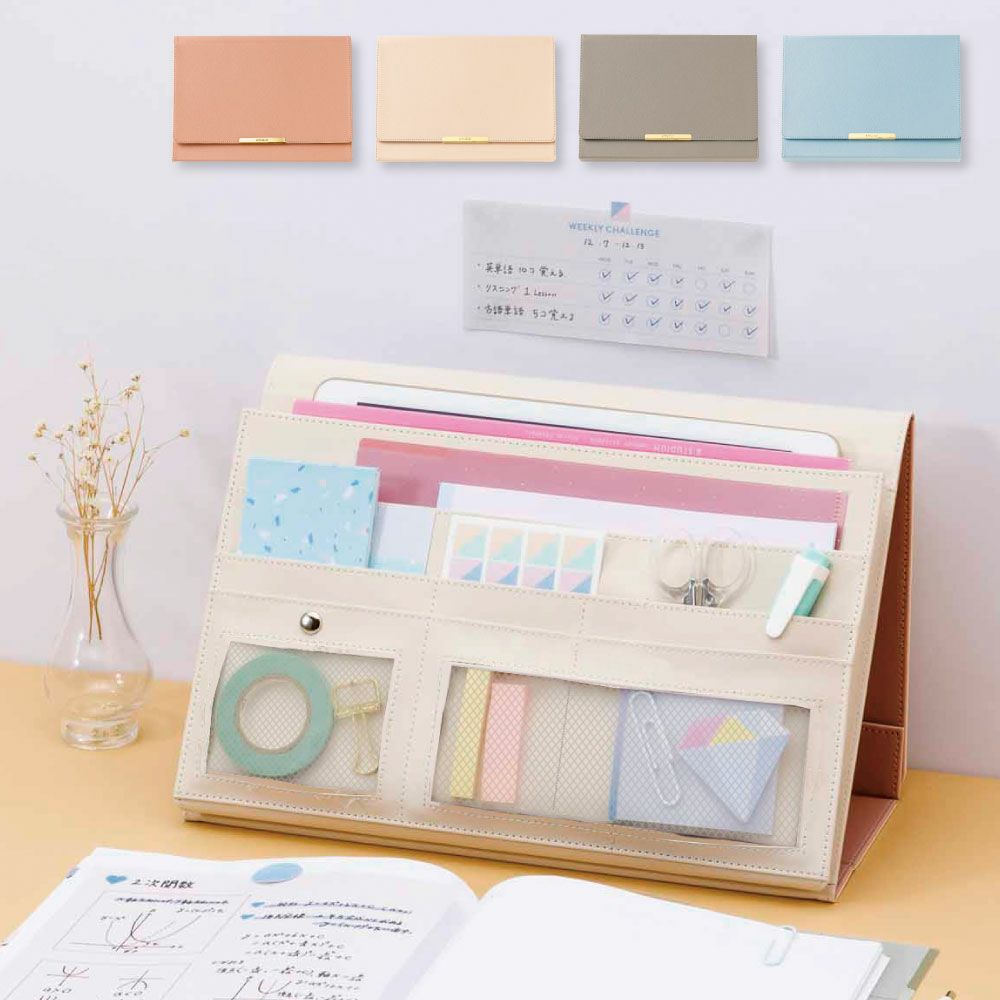 SWITCH STUDY TOOL POUCH | いろはショップオンライン