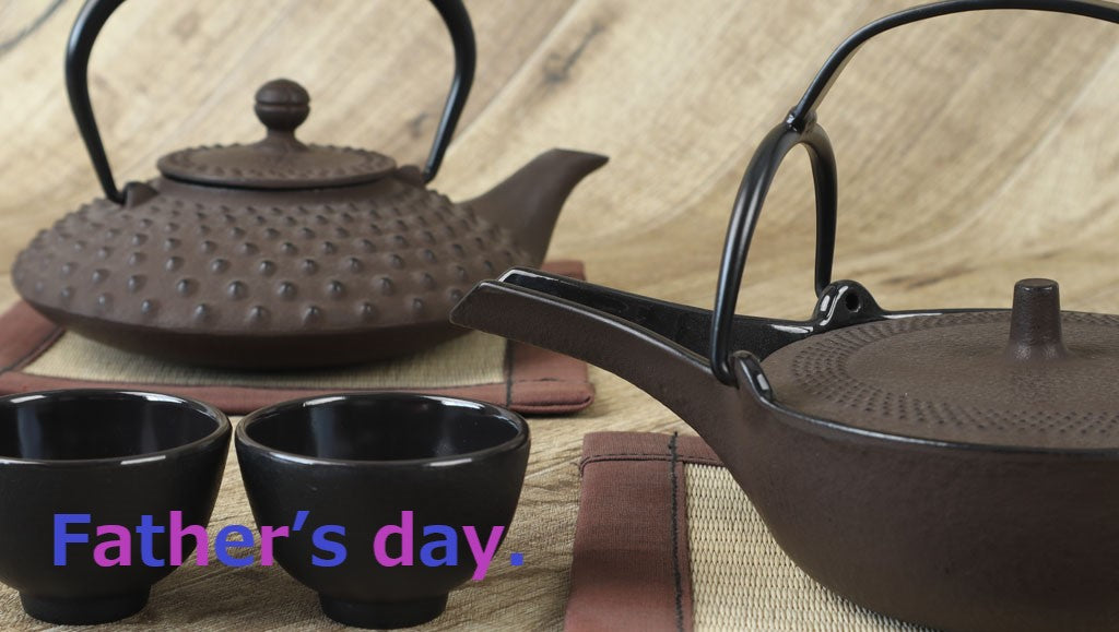 燗瓶 平アラレ（小）