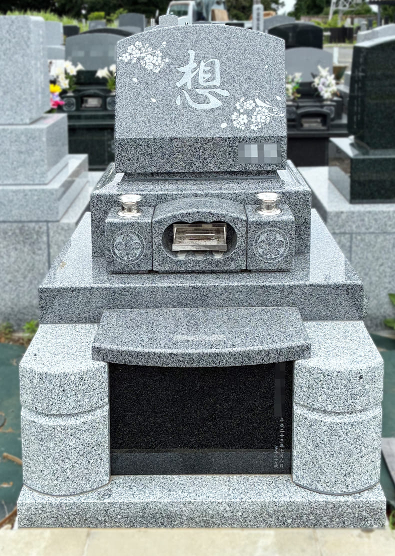 1㎡墓地 2024年12月 津田山緑ヶ丘霊園 新規建立 | いわき石材