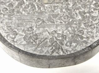 海陽方于魯珍蔵の中国古墨をお買取りいたします。【2019年買取・新着