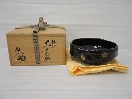 数印黒楽茶碗 中村道年】茶道具・煎茶道具の買取実績一覧 - いわの美術