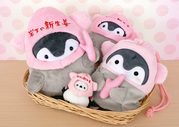 コウペンちゃん×岩下の新生姜」コラボ第2弾！岩下の新生姜を被った