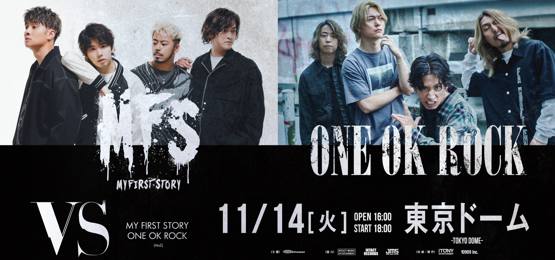VS 【MY FIRST STORY / ONE OK ROCK (AtoZ)】 | iTONY ENTERTAINMENT