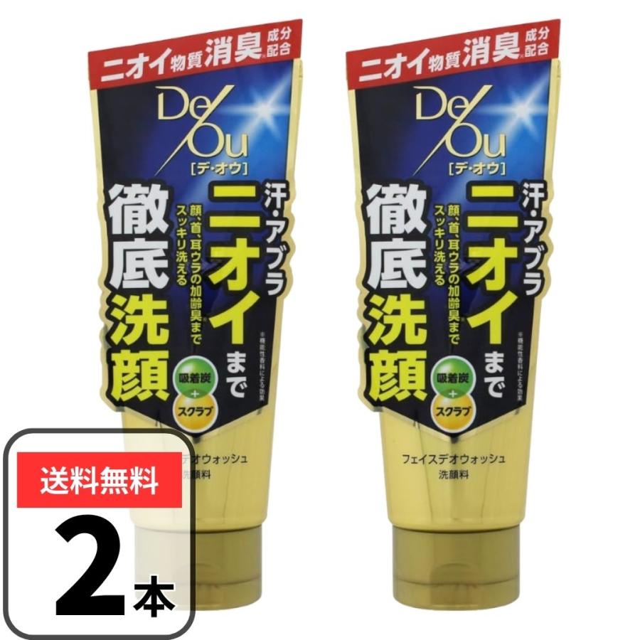 デ・オウ フェイスデオウォッシュ 加齢臭洗浄洗顔料 150g×2本 : 3n