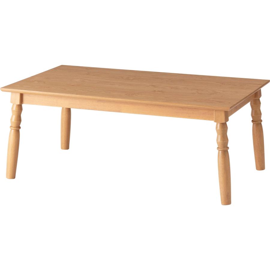 こたつ テーブル 2WAY ハイタイプ ロータイプ 継脚 高さ調整 長方形 幅