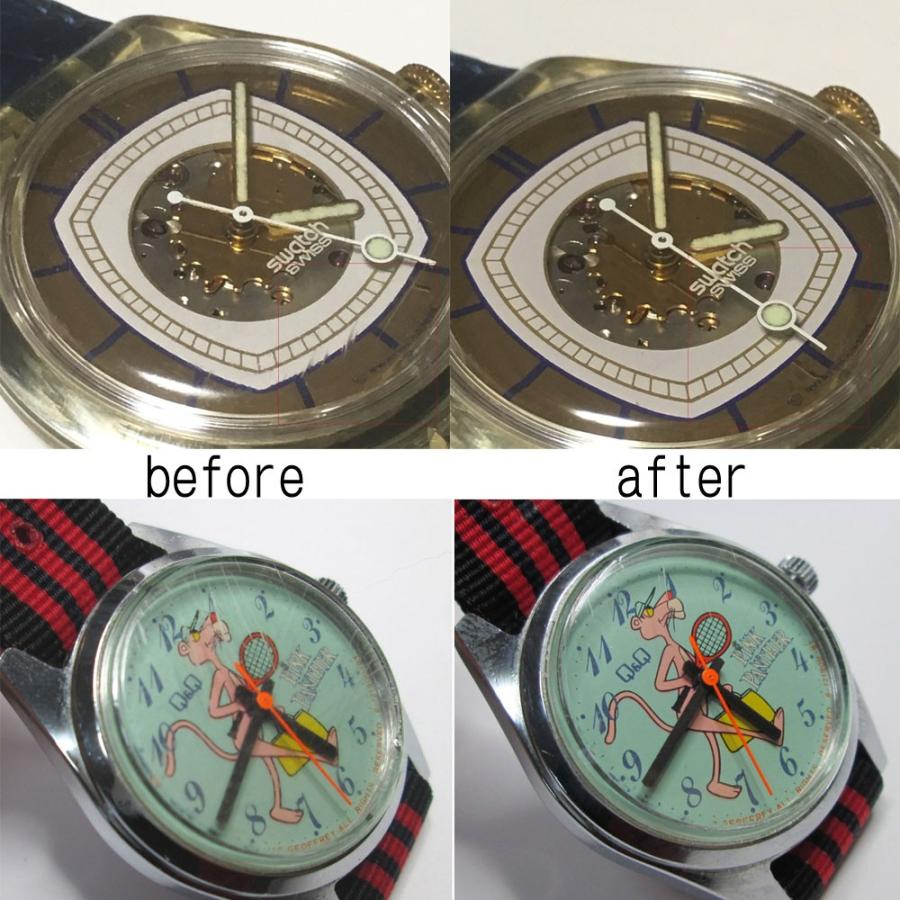 サンエーパール 研磨セットB セーム革 万能クロス キョンセーム革15cm